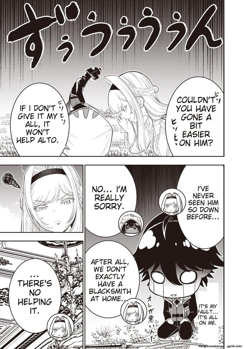 [Sekai Saikyou no Shitsuji] Black Shokuba wo Tsuihousareta Ore, Koori no Reijou ni Hirowareru Chapter 29.1 - Page 5