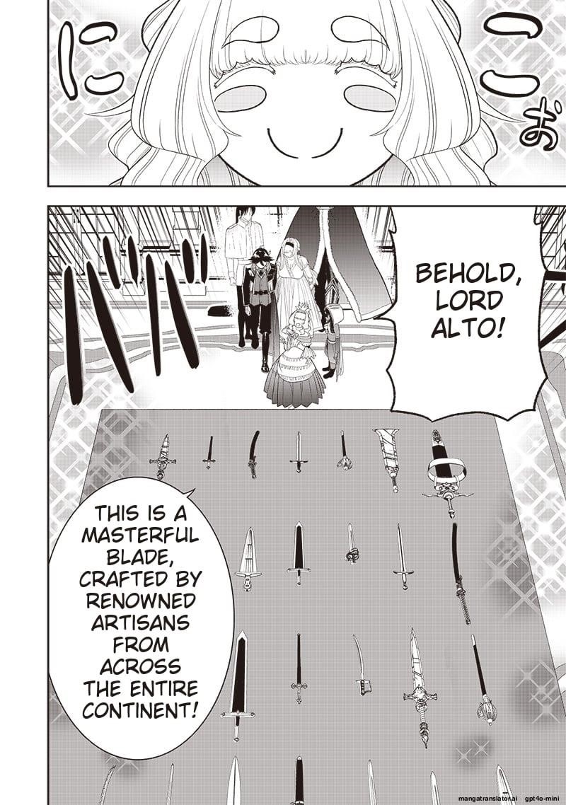 [Sekai Saikyou no Shitsuji] Black Shokuba wo Tsuihousareta Ore, Koori no Reijou ni Hirowareru Chapter 29.1 - Page 6