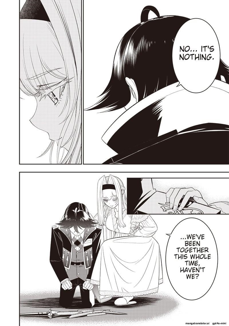 [Sekai Saikyou no Shitsuji] Black Shokuba wo Tsuihousareta Ore, Koori no Reijou ni Hirowareru Chapter 29.1 - Page 8