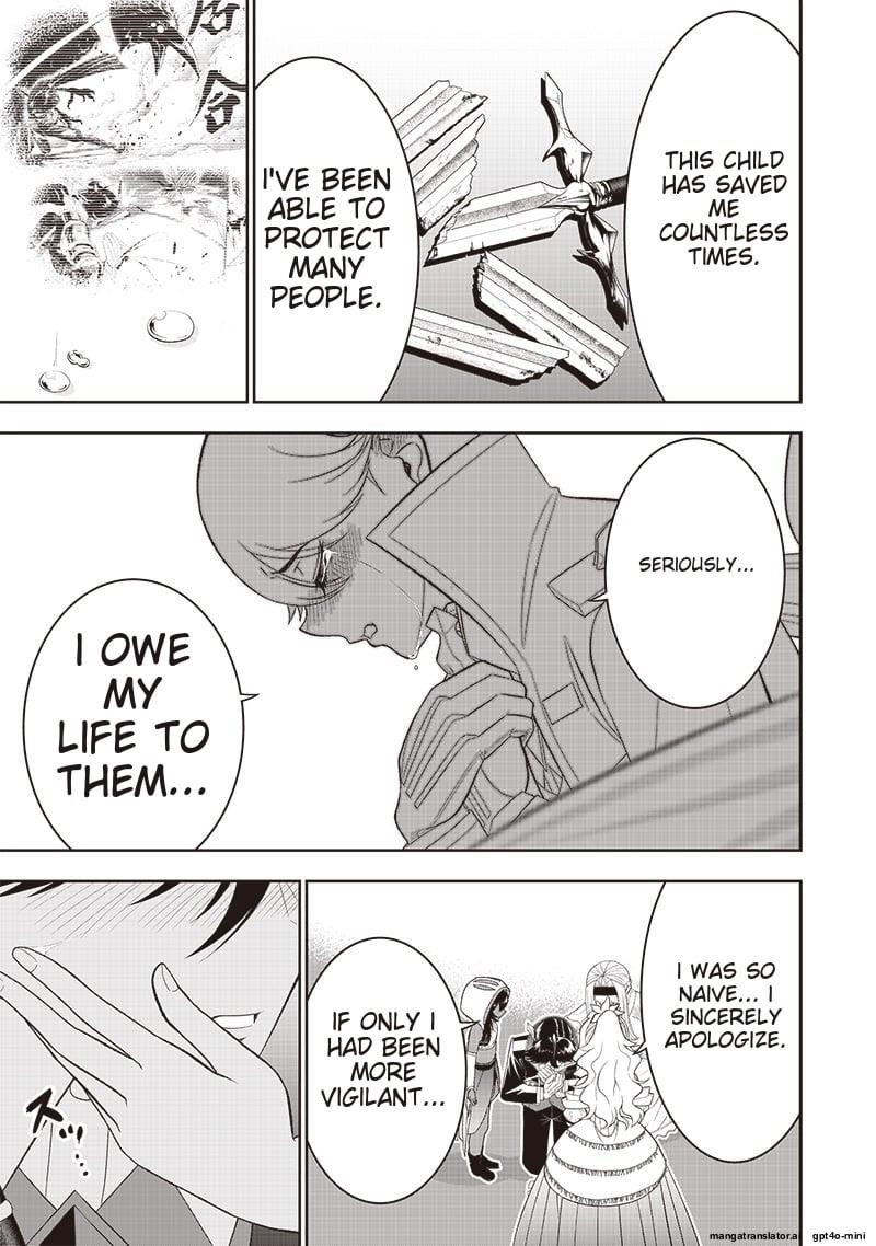 [Sekai Saikyou no Shitsuji] Black Shokuba wo Tsuihousareta Ore, Koori no Reijou ni Hirowareru Chapter 29.1 - Page 9