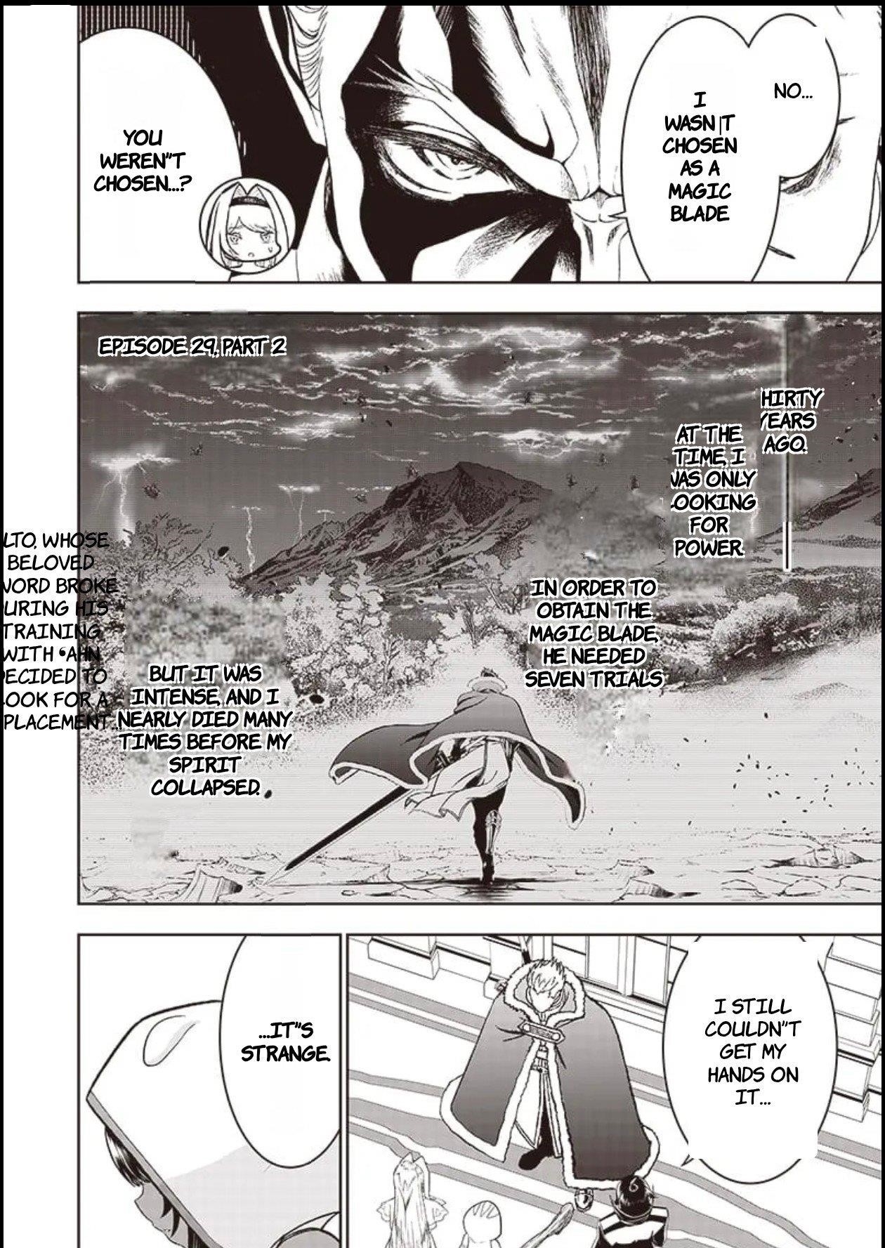 [Sekai Saikyou no Shitsuji] Black Shokuba wo Tsuihousareta Ore, Koori no Reijou ni Hirowareru Chapter 29.2 - Page 1