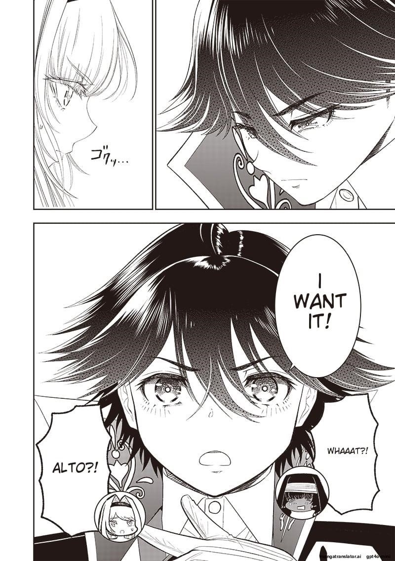 [Sekai Saikyou no Shitsuji] Black Shokuba wo Tsuihousareta Ore, Koori no Reijou ni Hirowareru Chapter 29.2 - Page 4