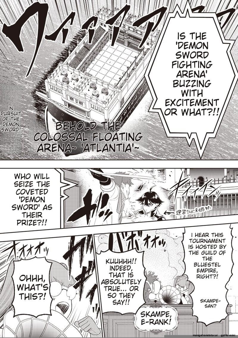 [Sekai Saikyou no Shitsuji] Black Shokuba wo Tsuihousareta Ore, Koori no Reijou ni Hirowareru Chapter 30.1 - Page 1