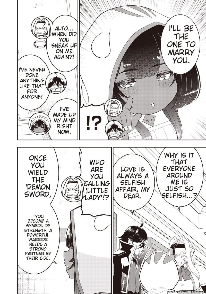 [Sekai Saikyou no Shitsuji] Black Shokuba wo Tsuihousareta Ore, Koori no Reijou ni Hirowareru Chapter 30.1 - Page 10