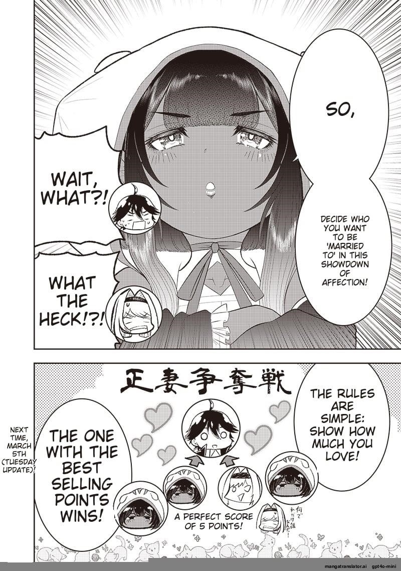 [Sekai Saikyou no Shitsuji] Black Shokuba wo Tsuihousareta Ore, Koori no Reijou ni Hirowareru Chapter 30.1 - Page 12