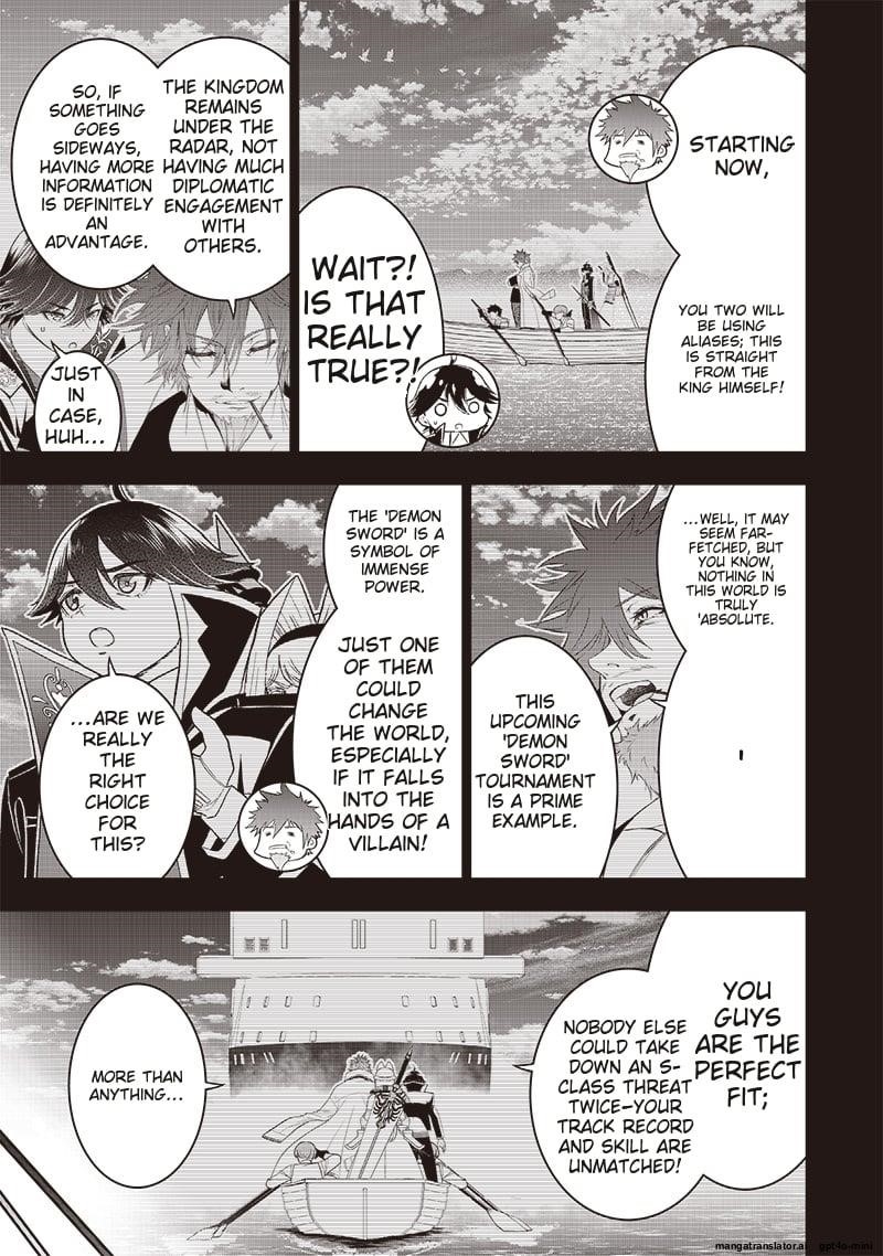 [Sekai Saikyou no Shitsuji] Black Shokuba wo Tsuihousareta Ore, Koori no Reijou ni Hirowareru Chapter 30.1 - Page 5