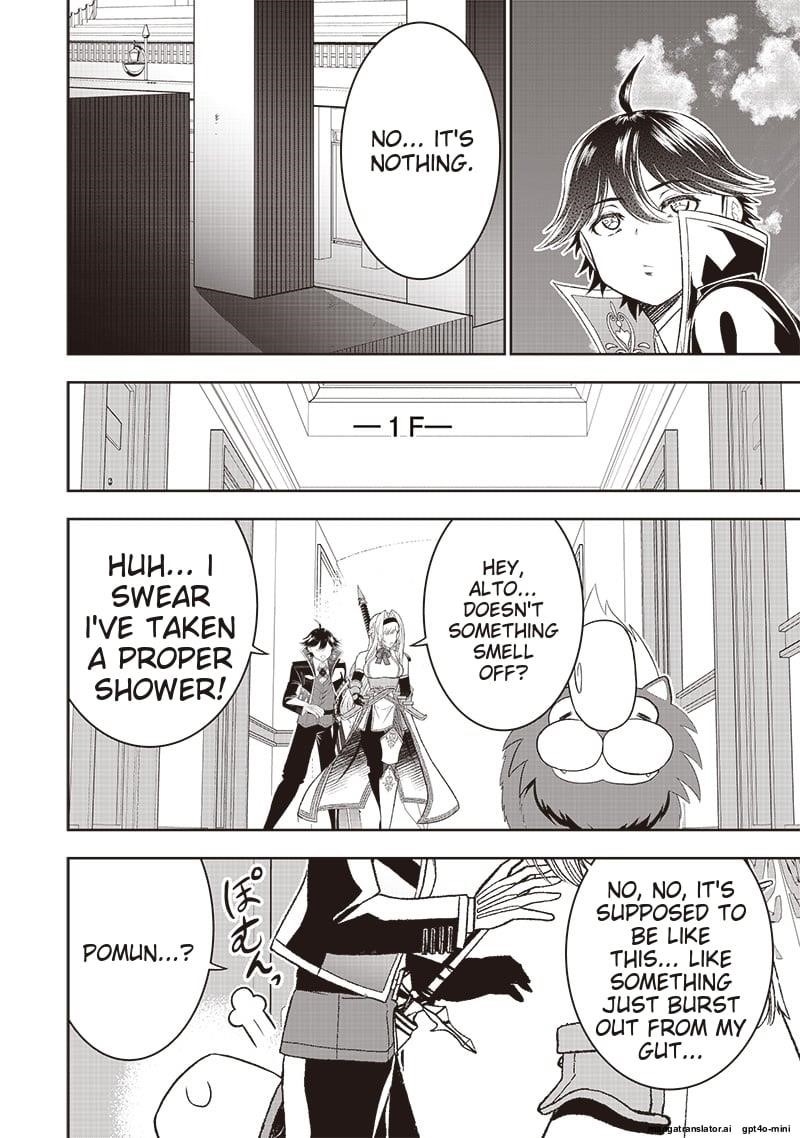 [Sekai Saikyou no Shitsuji] Black Shokuba wo Tsuihousareta Ore, Koori no Reijou ni Hirowareru Chapter 30.1 - Page 8