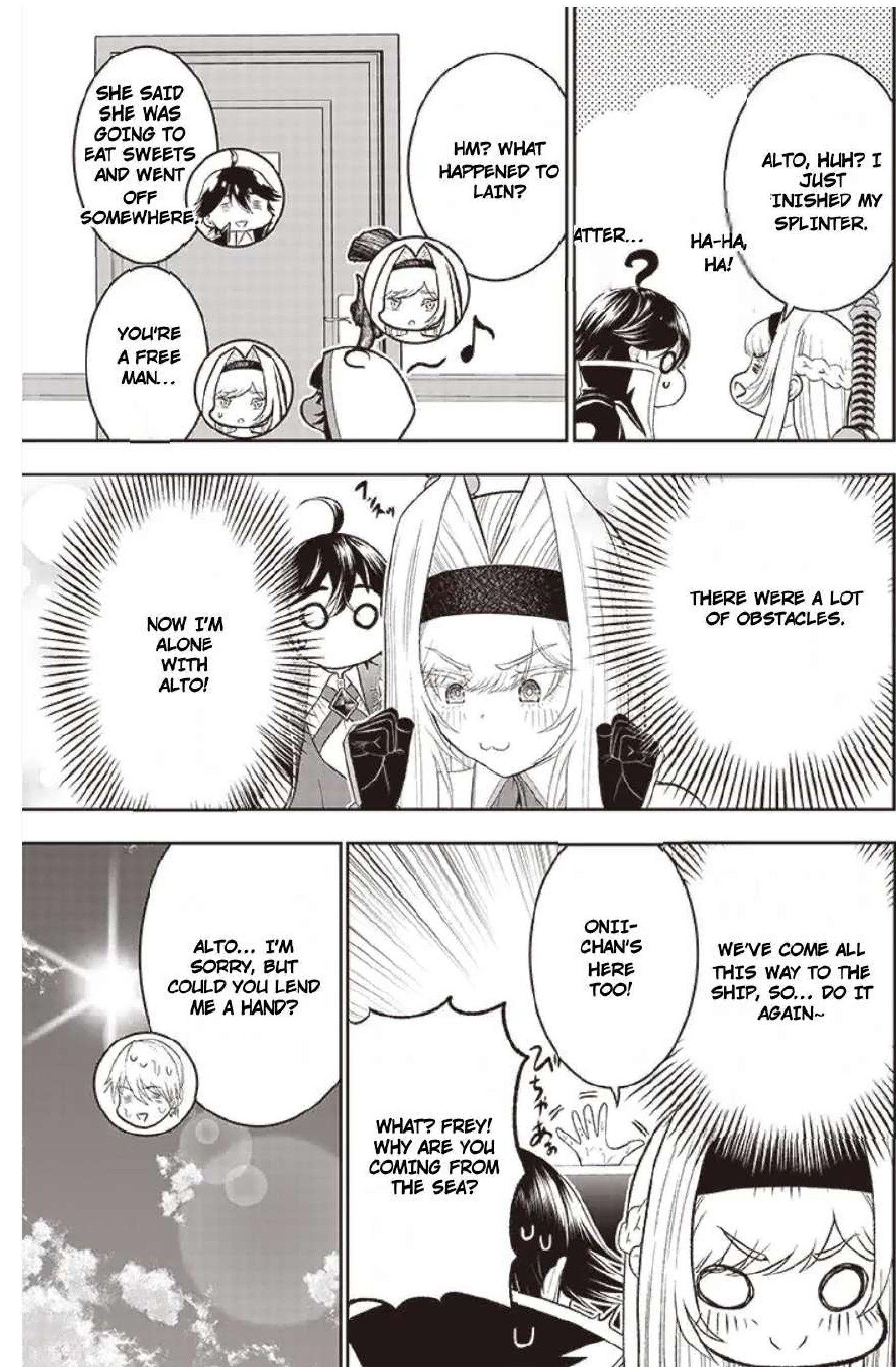 [Sekai Saikyou no Shitsuji] Black Shokuba wo Tsuihousareta Ore, Koori no Reijou ni Hirowareru Chapter 31 - Page 13