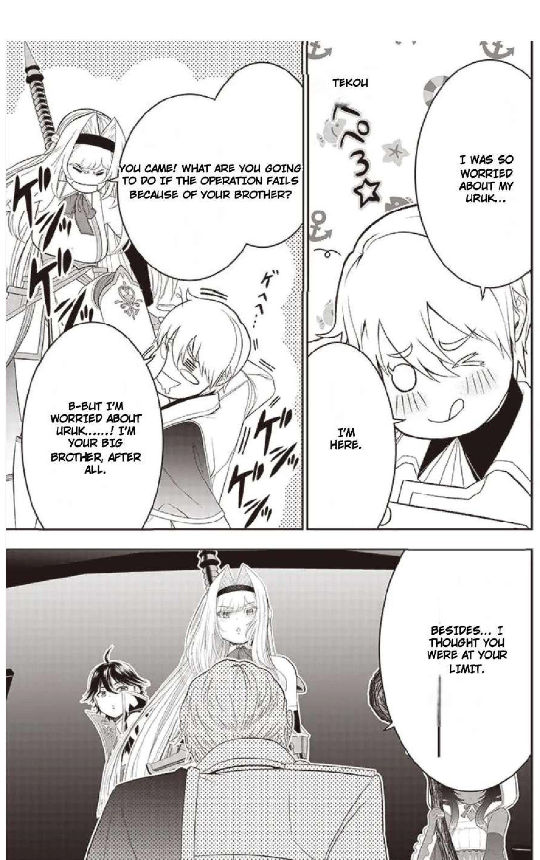 [Sekai Saikyou no Shitsuji] Black Shokuba wo Tsuihousareta Ore, Koori no Reijou ni Hirowareru Chapter 31 - Page 15