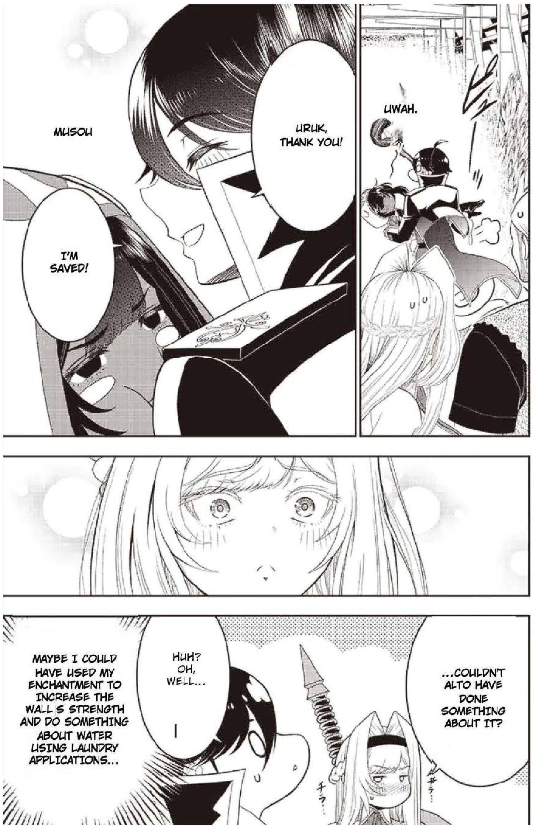 [Sekai Saikyou no Shitsuji] Black Shokuba wo Tsuihousareta Ore, Koori no Reijou ni Hirowareru Chapter 31 - Page 3