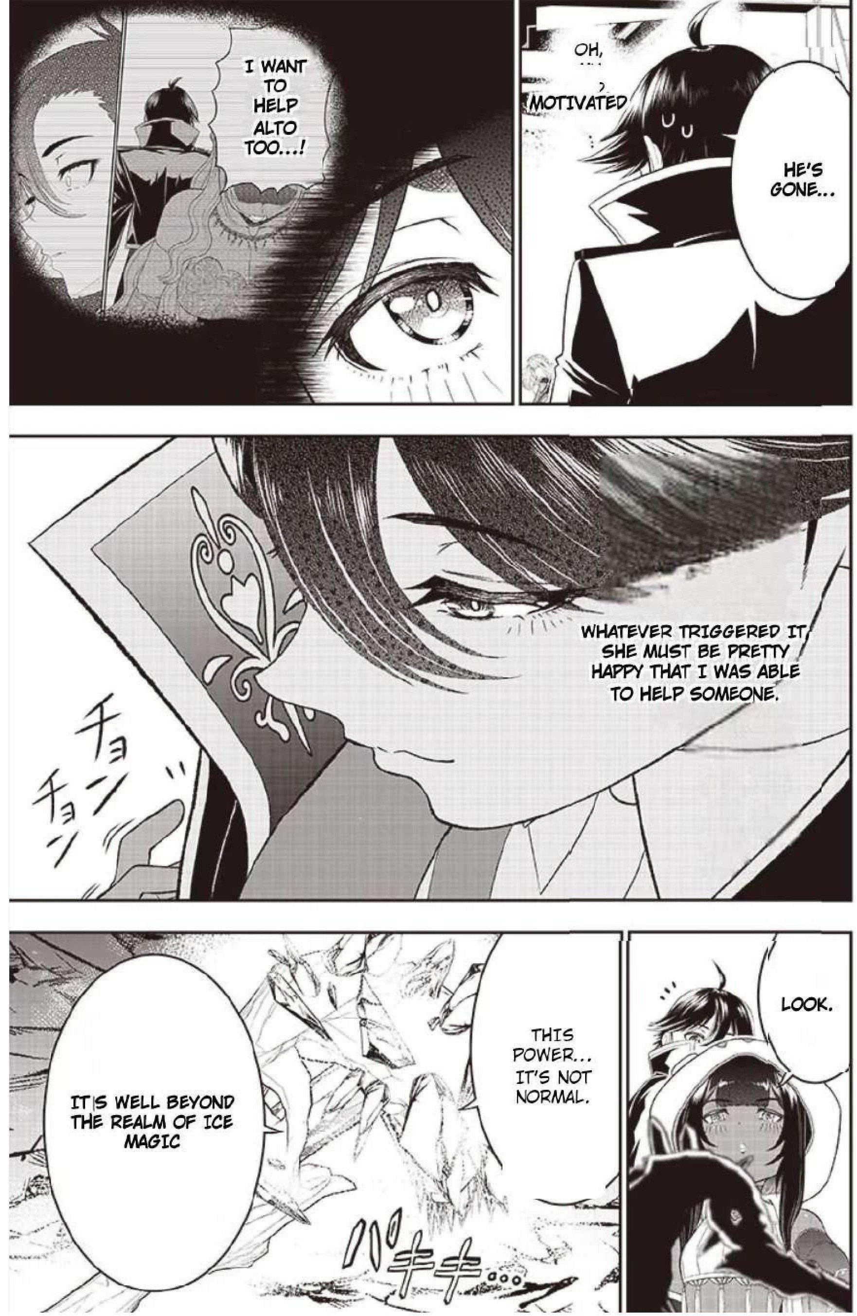 [Sekai Saikyou no Shitsuji] Black Shokuba wo Tsuihousareta Ore, Koori no Reijou ni Hirowareru Chapter 31 - Page 5