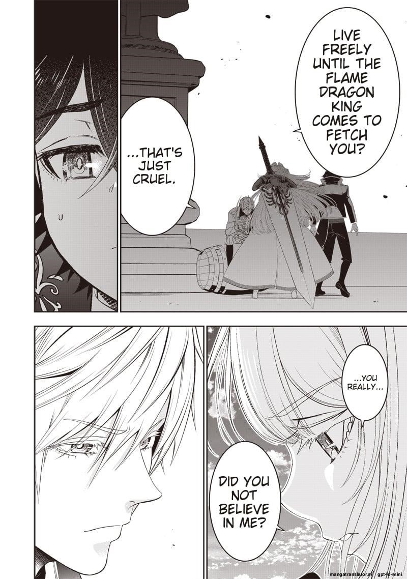 [Sekai Saikyou no Shitsuji] Black Shokuba wo Tsuihousareta Ore, Koori no Reijou ni Hirowareru Chapter 32.1 - Page 10