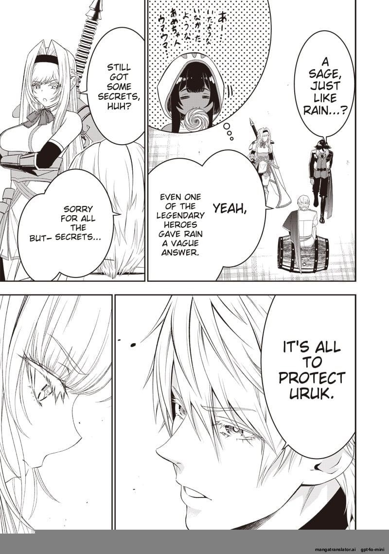 [Sekai Saikyou no Shitsuji] Black Shokuba wo Tsuihousareta Ore, Koori no Reijou ni Hirowareru Chapter 32.1 - Page 3