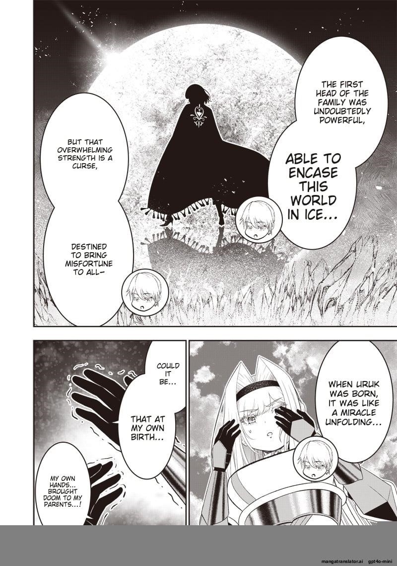 [Sekai Saikyou no Shitsuji] Black Shokuba wo Tsuihousareta Ore, Koori no Reijou ni Hirowareru Chapter 32.1 - Page 4