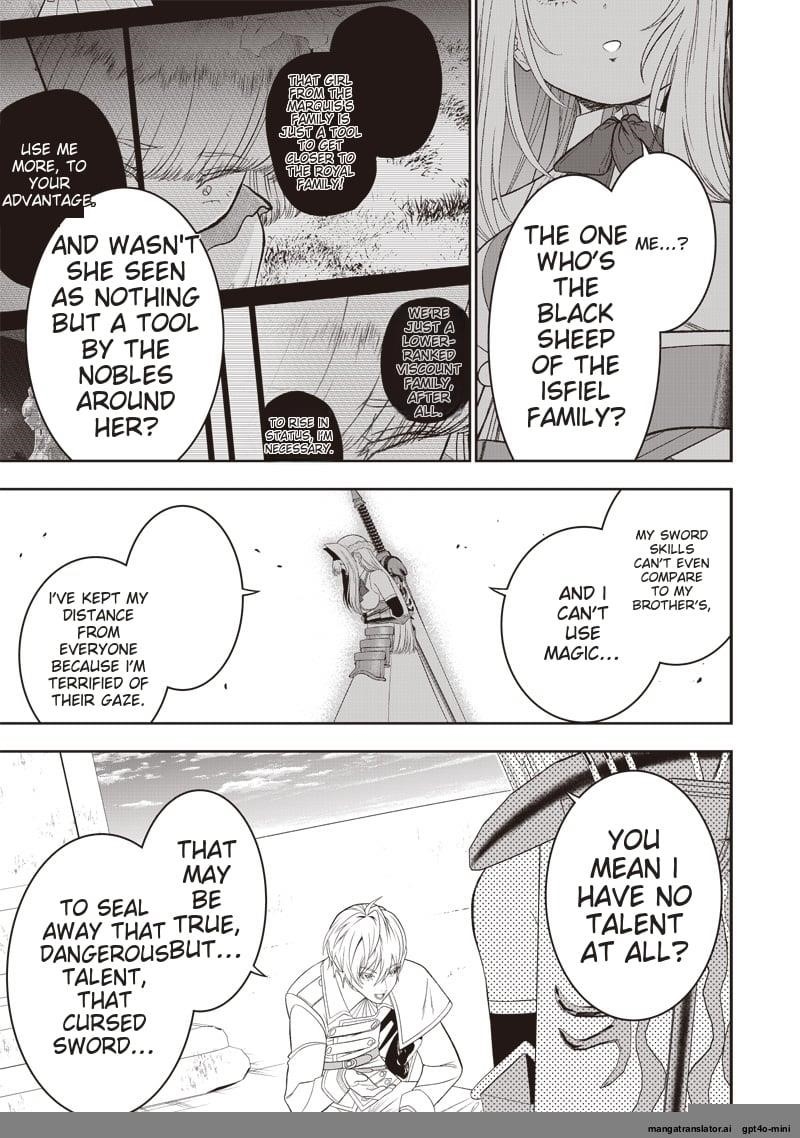 [Sekai Saikyou no Shitsuji] Black Shokuba wo Tsuihousareta Ore, Koori no Reijou ni Hirowareru Chapter 32.1 - Page 7