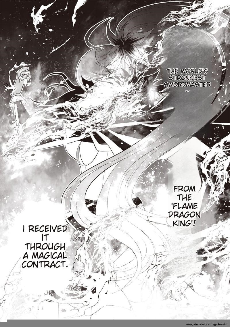 [Sekai Saikyou no Shitsuji] Black Shokuba wo Tsuihousareta Ore, Koori no Reijou ni Hirowareru Chapter 32.1 - Page 8