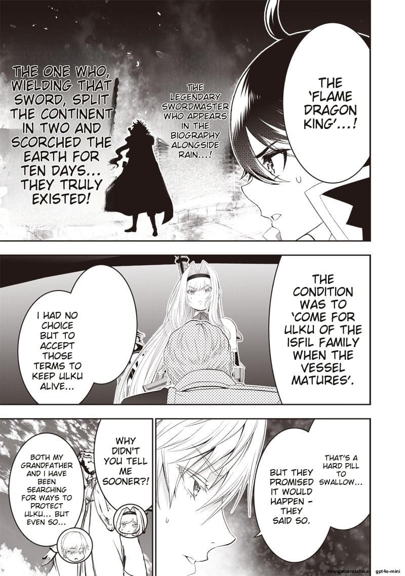 [Sekai Saikyou no Shitsuji] Black Shokuba wo Tsuihousareta Ore, Koori no Reijou ni Hirowareru Chapter 32.1 - Page 9