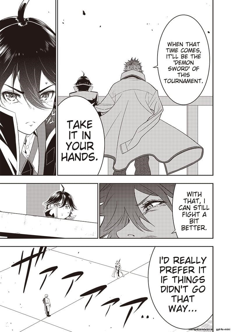 [Sekai Saikyou no Shitsuji] Black Shokuba wo Tsuihousareta Ore, Koori no Reijou ni Hirowareru Chapter 32.2 - Page 10