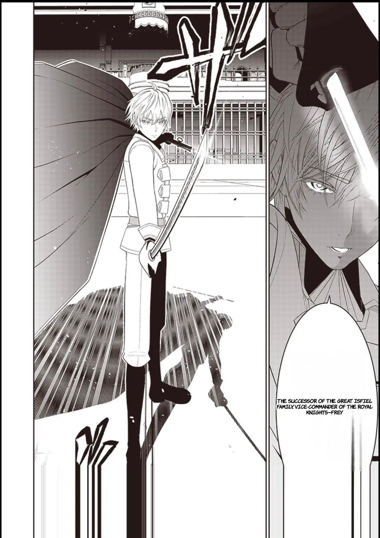 [Sekai Saikyou no Shitsuji] Black Shokuba wo Tsuihousareta Ore, Koori no Reijou ni Hirowareru Chapter 32.2 - Page 11