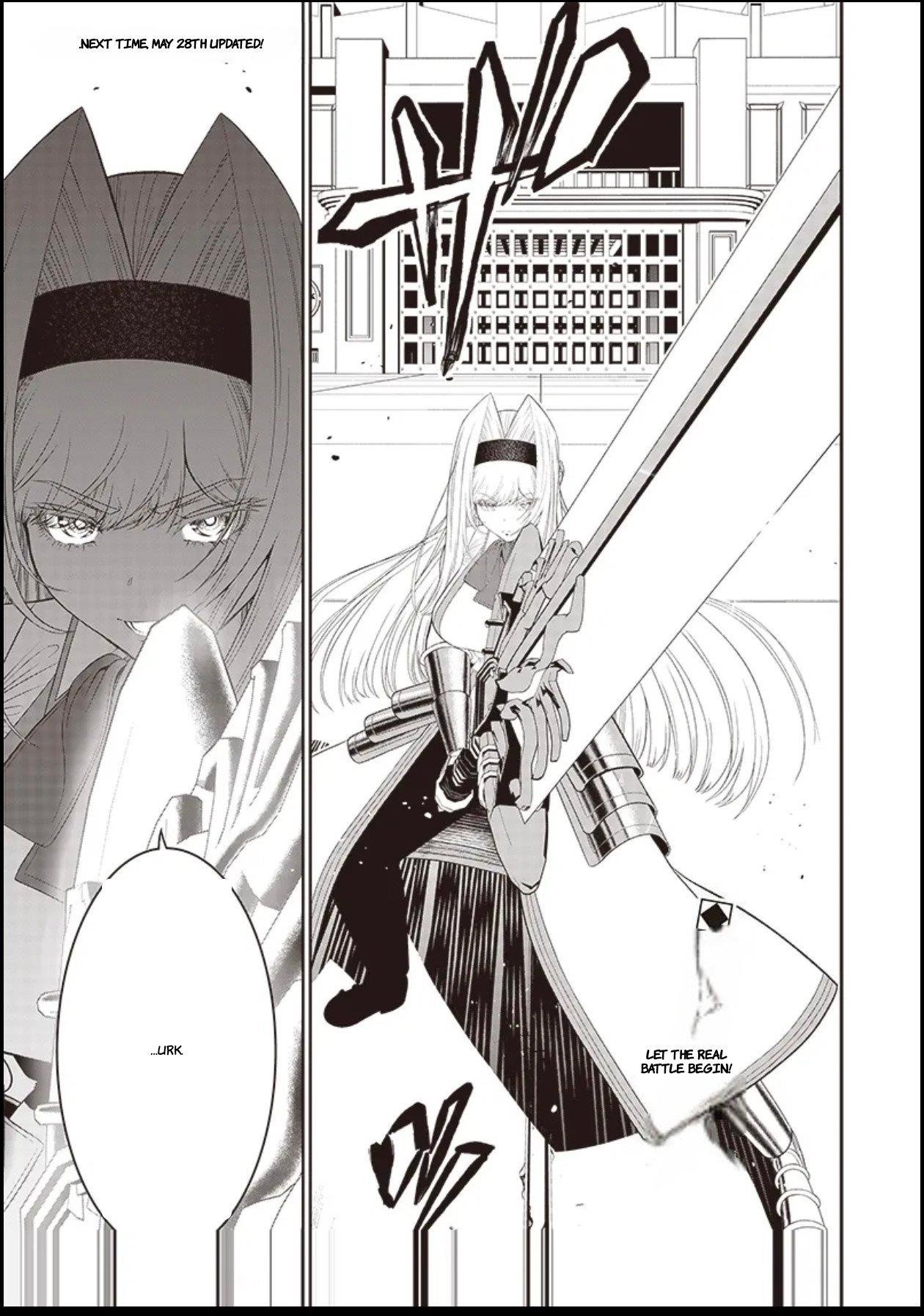 [Sekai Saikyou no Shitsuji] Black Shokuba wo Tsuihousareta Ore, Koori no Reijou ni Hirowareru Chapter 32.2 - Page 12