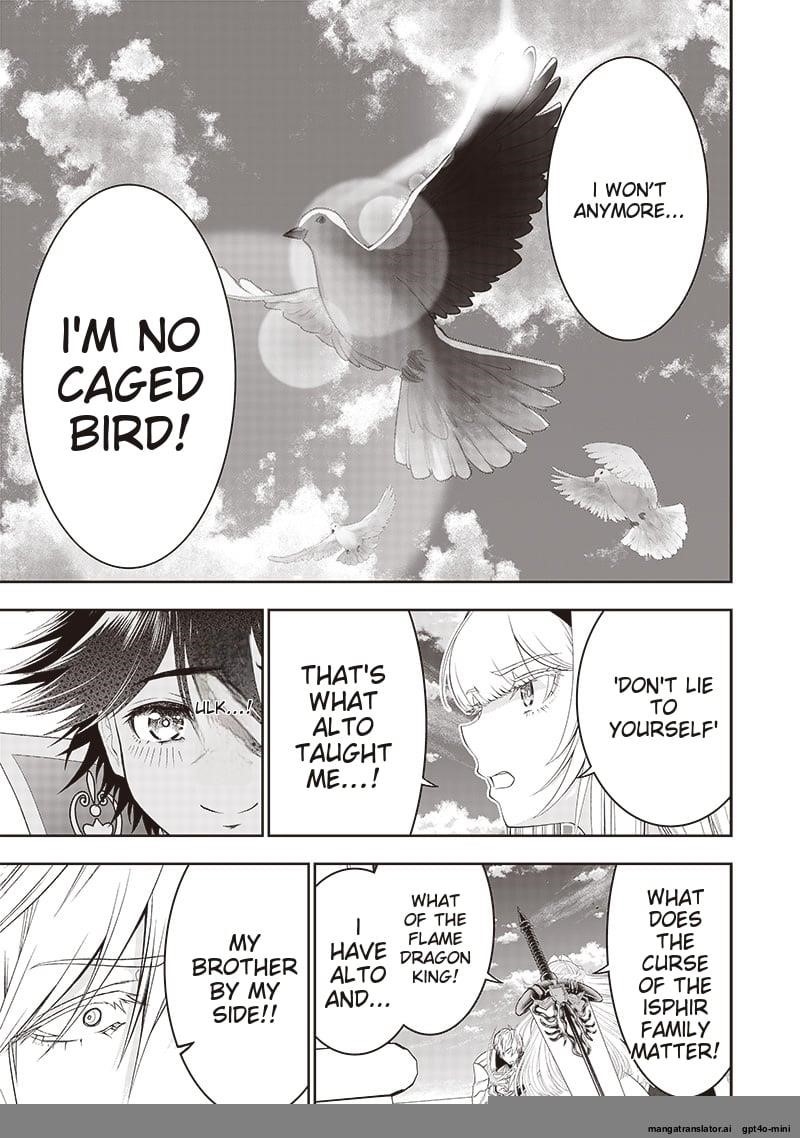 [Sekai Saikyou no Shitsuji] Black Shokuba wo Tsuihousareta Ore, Koori no Reijou ni Hirowareru Chapter 32.2 - Page 2