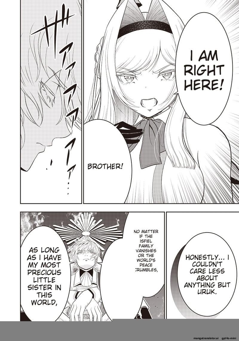 [Sekai Saikyou no Shitsuji] Black Shokuba wo Tsuihousareta Ore, Koori no Reijou ni Hirowareru Chapter 32.2 - Page 3