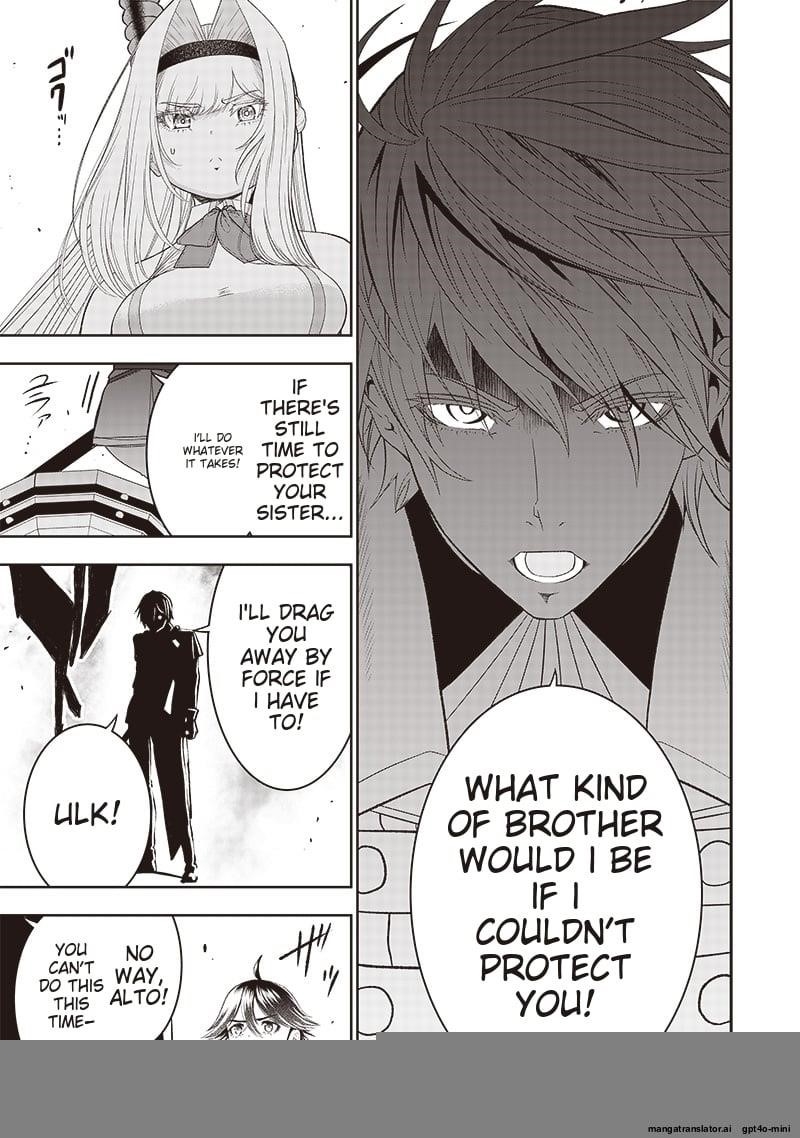 [Sekai Saikyou no Shitsuji] Black Shokuba wo Tsuihousareta Ore, Koori no Reijou ni Hirowareru Chapter 32.2 - Page 4