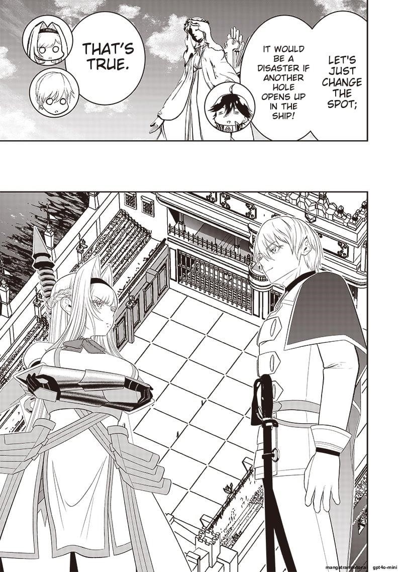 [Sekai Saikyou no Shitsuji] Black Shokuba wo Tsuihousareta Ore, Koori no Reijou ni Hirowareru Chapter 32.2 - Page 6