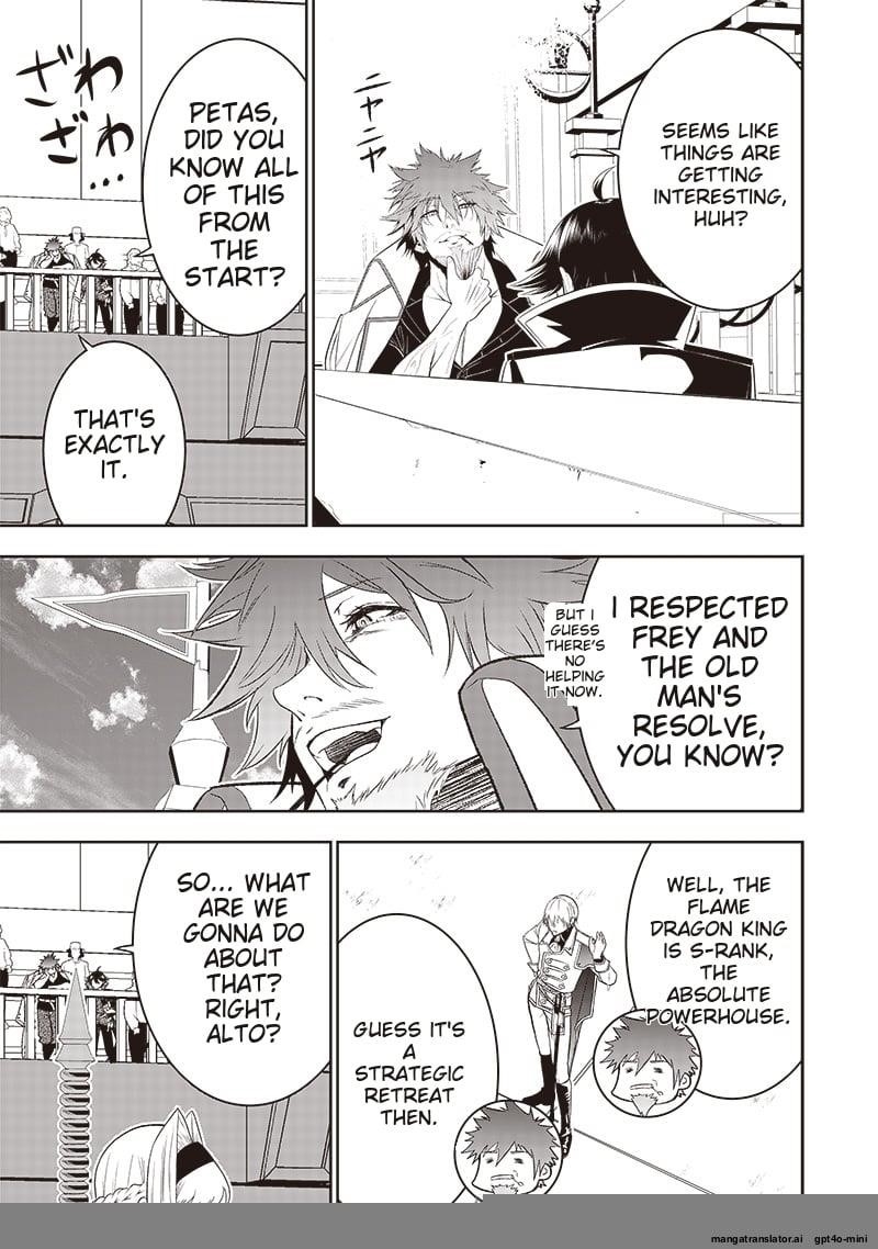 [Sekai Saikyou no Shitsuji] Black Shokuba wo Tsuihousareta Ore, Koori no Reijou ni Hirowareru Chapter 32.2 - Page 8