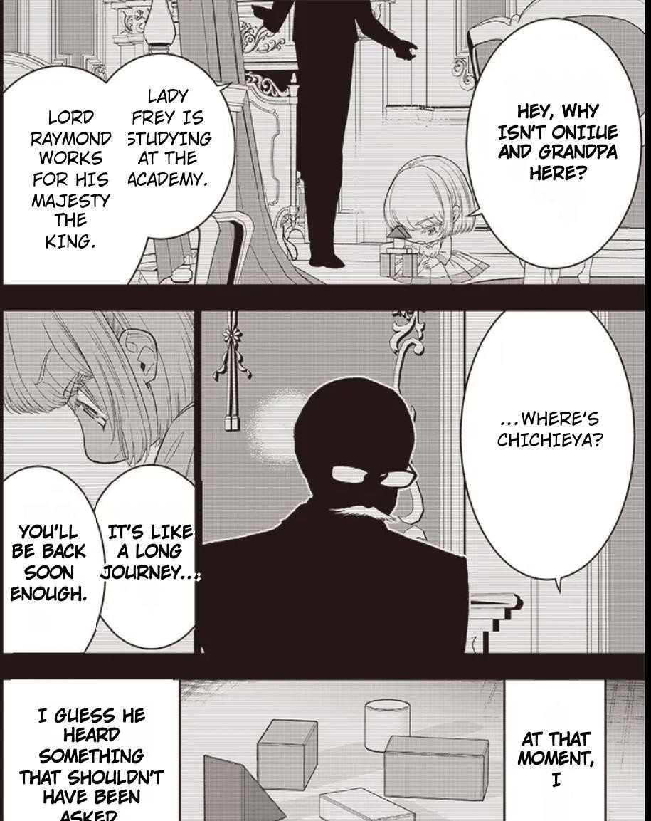 [Sekai Saikyou no Shitsuji] Black Shokuba wo Tsuihousareta Ore, Koori no Reijou ni Hirowareru Chapter 33 - Page 10