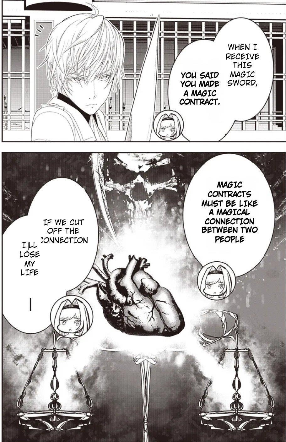 [Sekai Saikyou no Shitsuji] Black Shokuba wo Tsuihousareta Ore, Koori no Reijou ni Hirowareru Chapter 33 - Page 12