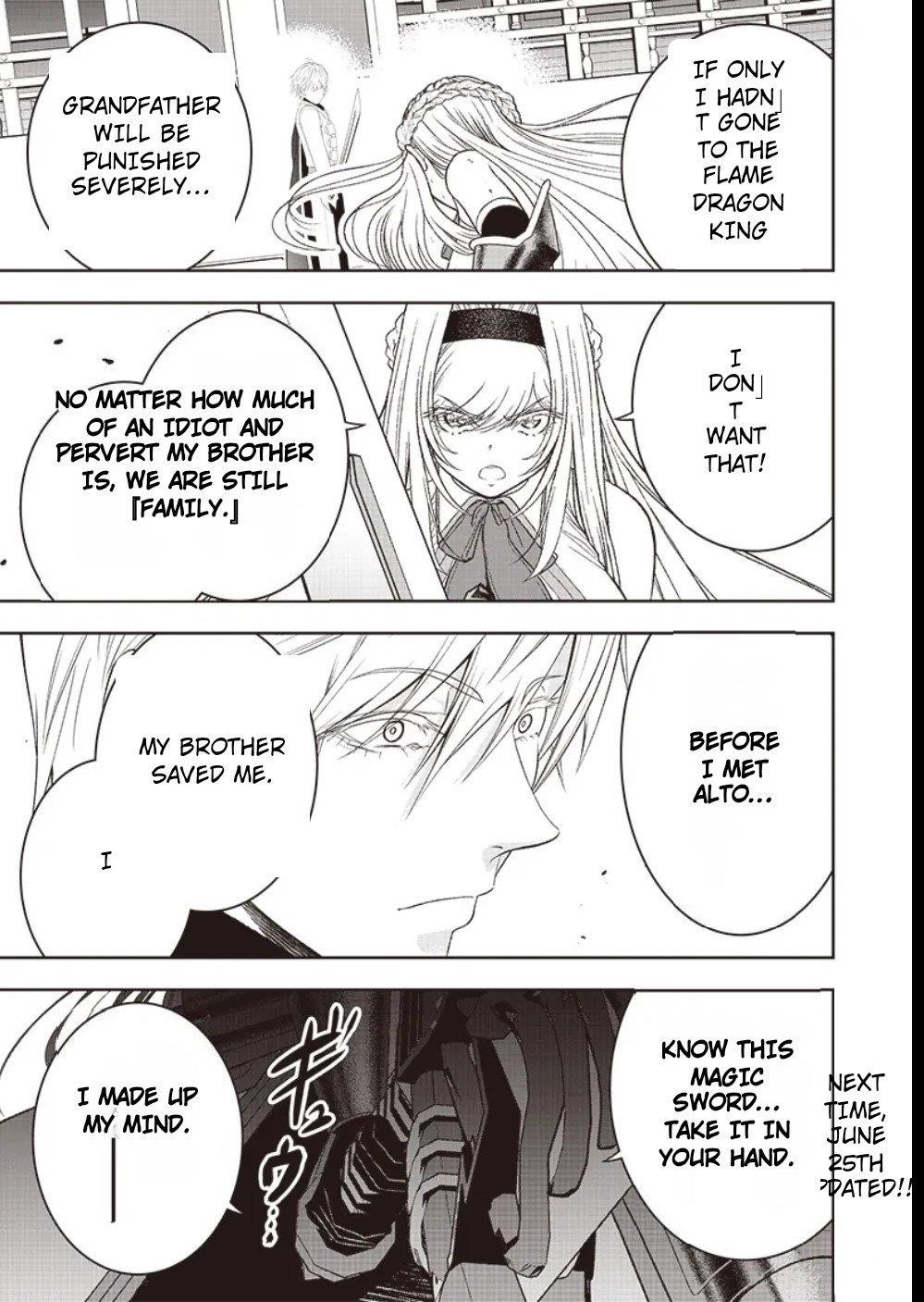 [Sekai Saikyou no Shitsuji] Black Shokuba wo Tsuihousareta Ore, Koori no Reijou ni Hirowareru Chapter 33 - Page 13