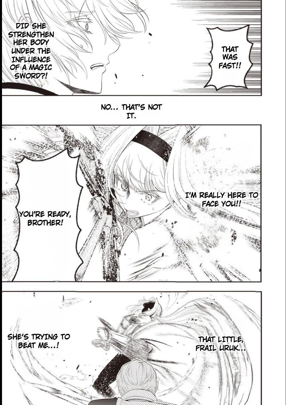 [Sekai Saikyou no Shitsuji] Black Shokuba wo Tsuihousareta Ore, Koori no Reijou ni Hirowareru Chapter 33 - Page 15