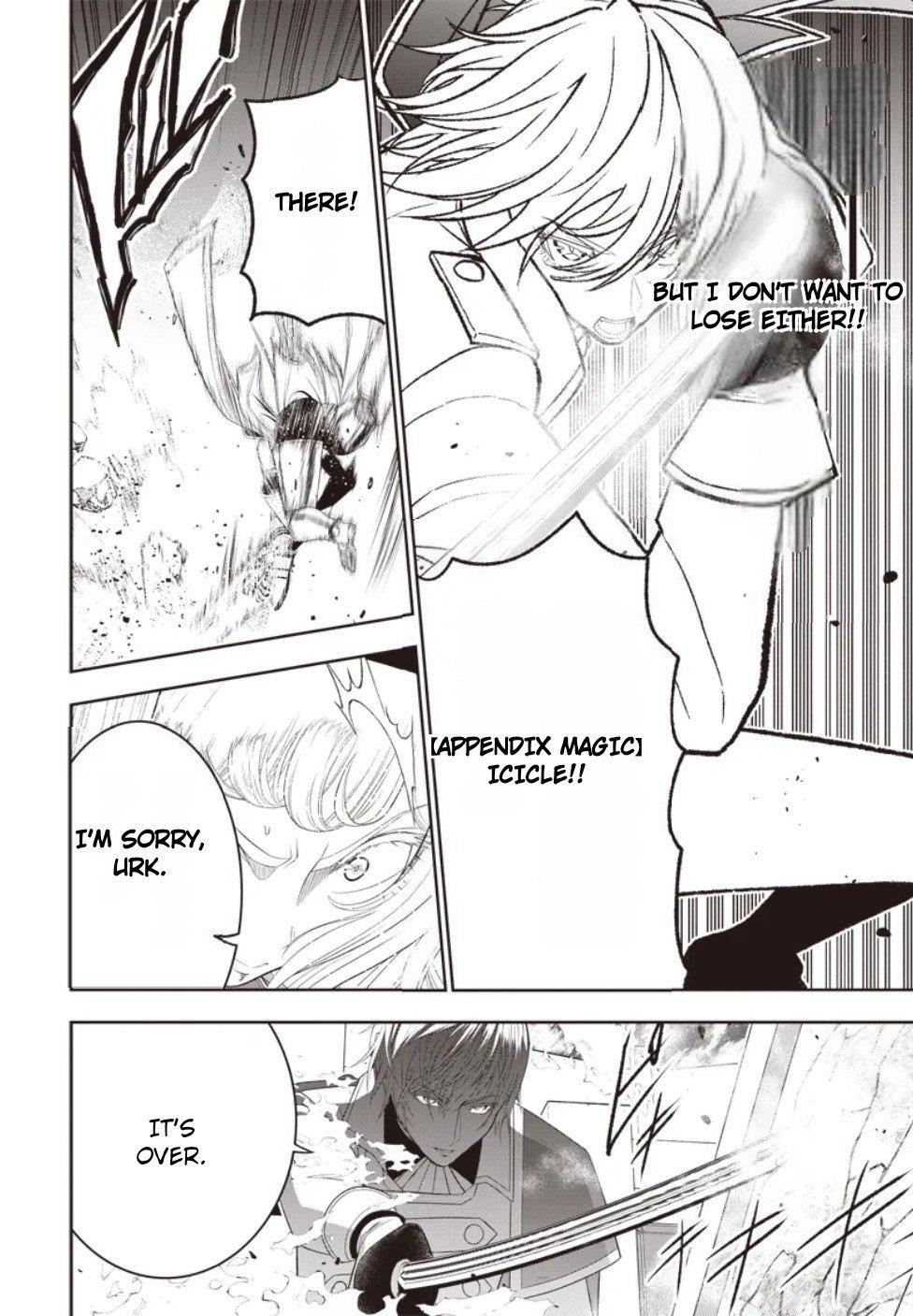 [Sekai Saikyou no Shitsuji] Black Shokuba wo Tsuihousareta Ore, Koori no Reijou ni Hirowareru Chapter 33 - Page 16