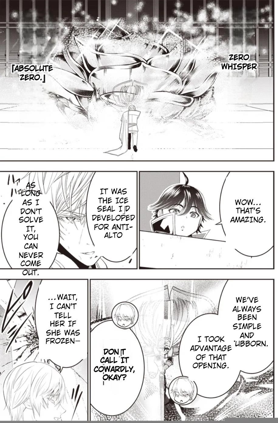 [Sekai Saikyou no Shitsuji] Black Shokuba wo Tsuihousareta Ore, Koori no Reijou ni Hirowareru Chapter 33 - Page 17