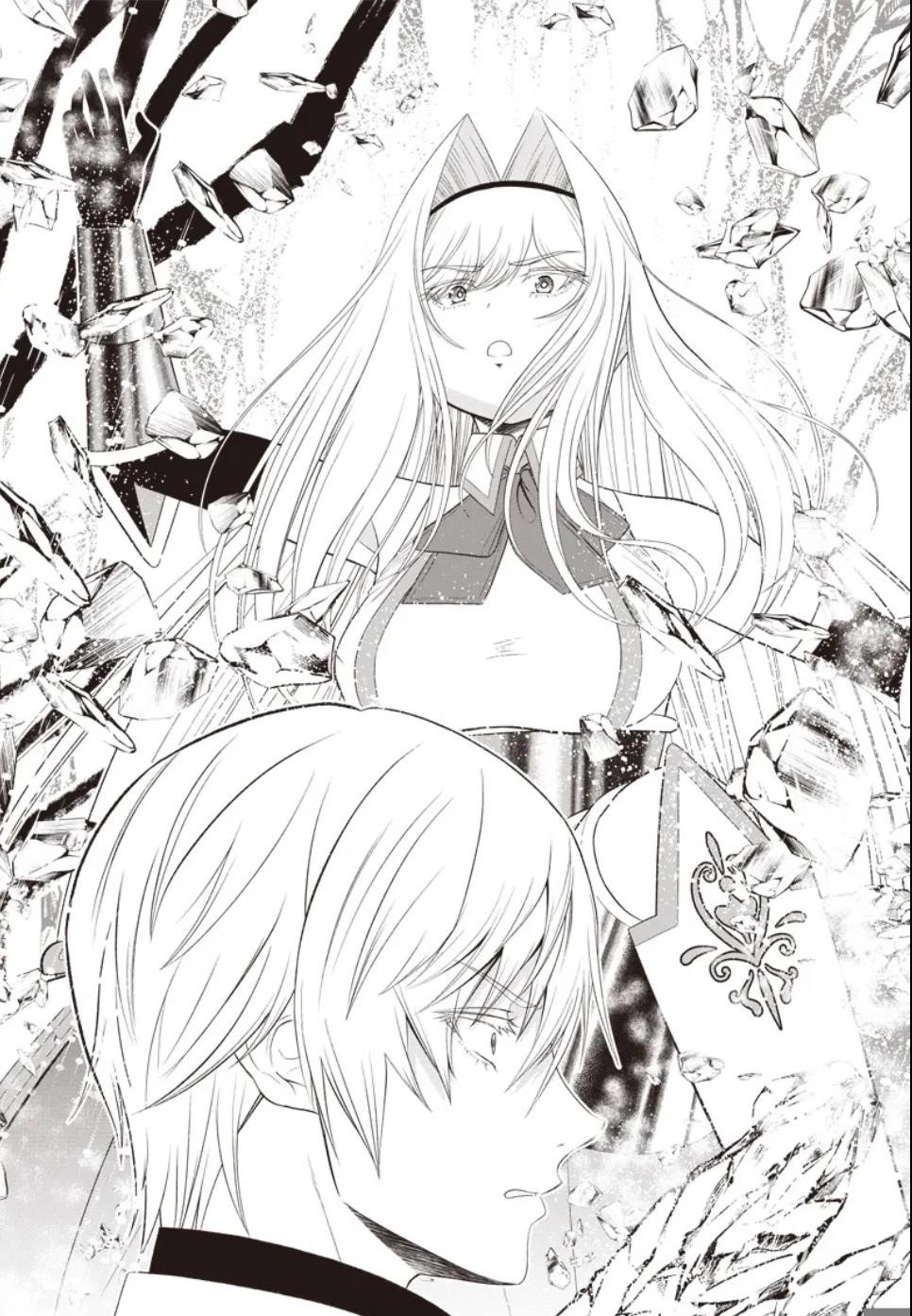 [Sekai Saikyou no Shitsuji] Black Shokuba wo Tsuihousareta Ore, Koori no Reijou ni Hirowareru Chapter 33 - Page 18