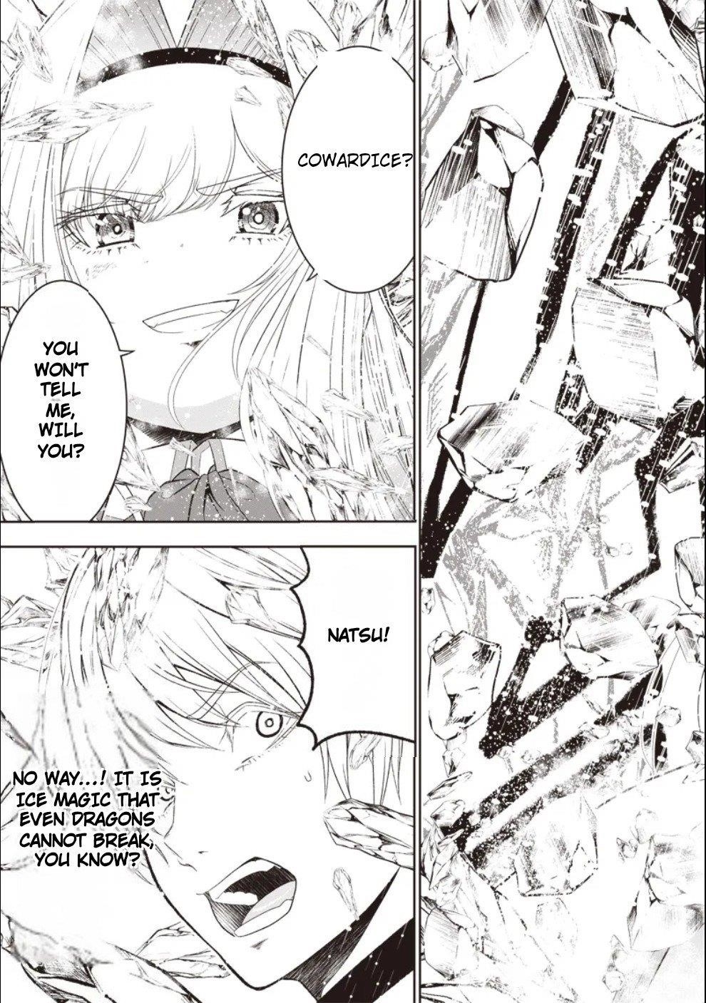 [Sekai Saikyou no Shitsuji] Black Shokuba wo Tsuihousareta Ore, Koori no Reijou ni Hirowareru Chapter 33 - Page 19