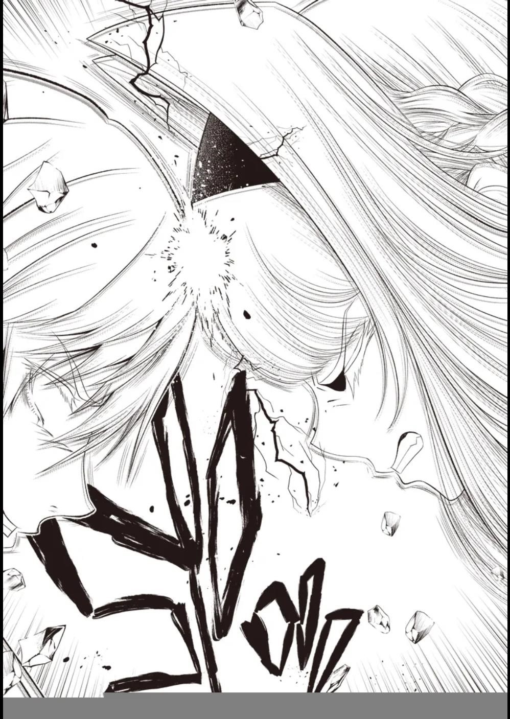 [Sekai Saikyou no Shitsuji] Black Shokuba wo Tsuihousareta Ore, Koori no Reijou ni Hirowareru Chapter 33 - Page 20