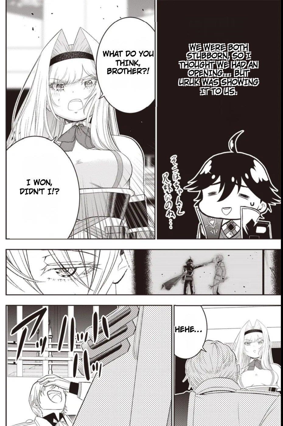 [Sekai Saikyou no Shitsuji] Black Shokuba wo Tsuihousareta Ore, Koori no Reijou ni Hirowareru Chapter 33 - Page 22