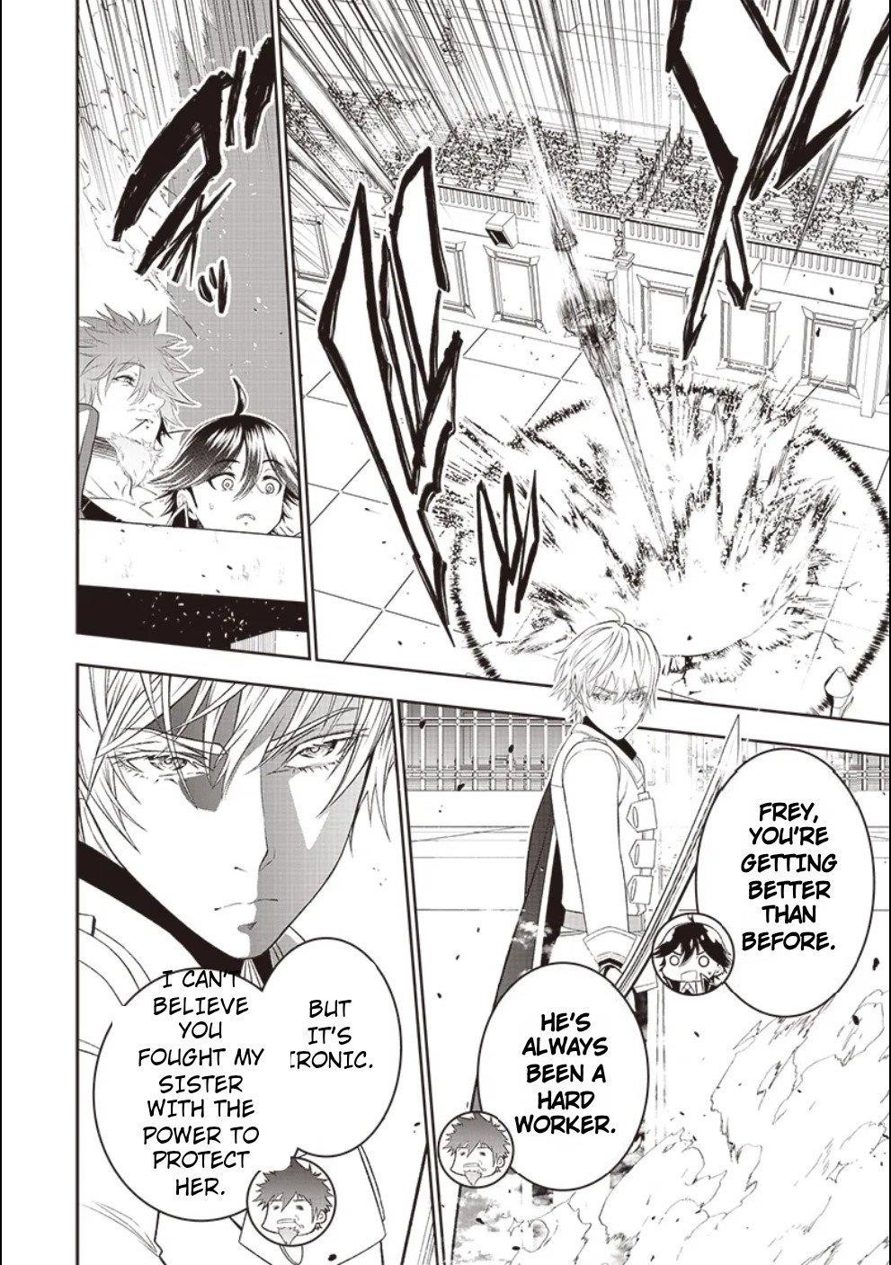 [Sekai Saikyou no Shitsuji] Black Shokuba wo Tsuihousareta Ore, Koori no Reijou ni Hirowareru Chapter 33 - Page 4