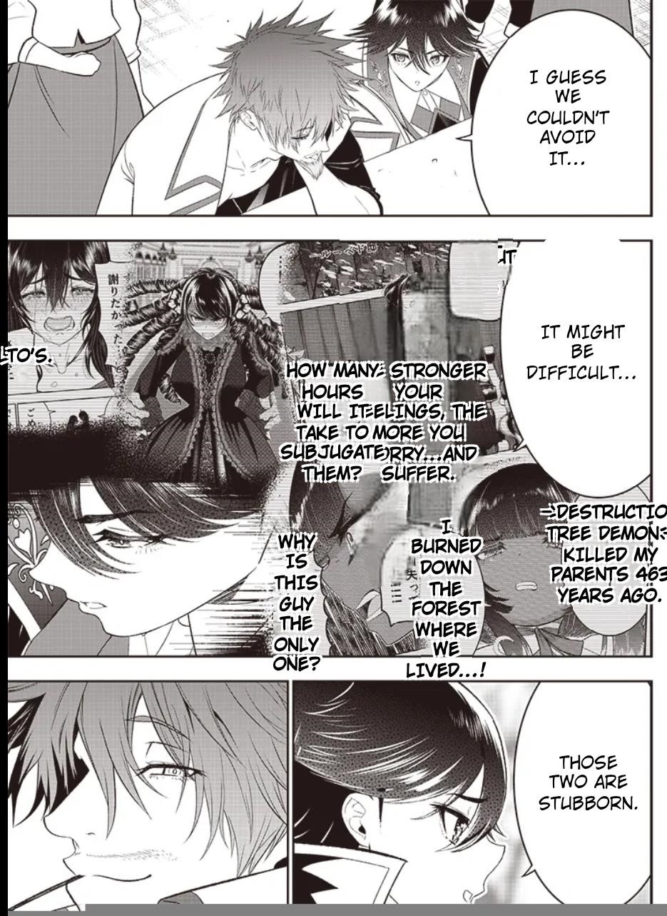 [Sekai Saikyou no Shitsuji] Black Shokuba wo Tsuihousareta Ore, Koori no Reijou ni Hirowareru Chapter 33 - Page 5