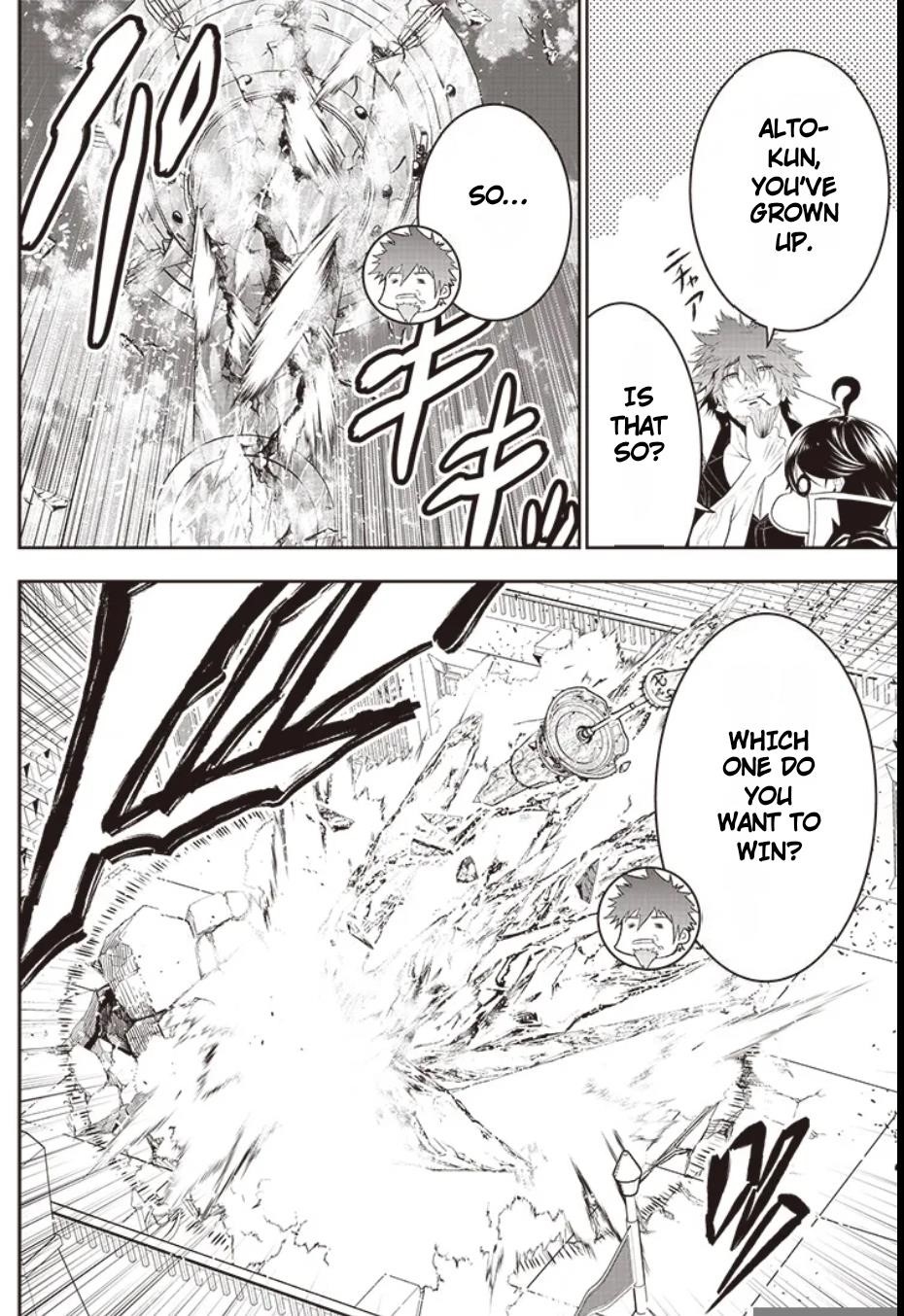 [Sekai Saikyou no Shitsuji] Black Shokuba wo Tsuihousareta Ore, Koori no Reijou ni Hirowareru Chapter 33 - Page 6