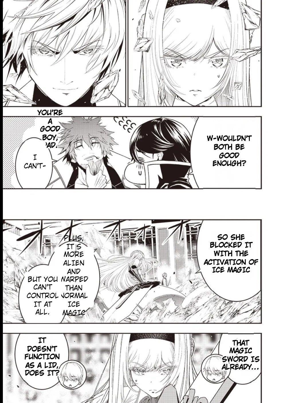 [Sekai Saikyou no Shitsuji] Black Shokuba wo Tsuihousareta Ore, Koori no Reijou ni Hirowareru Chapter 33 - Page 7