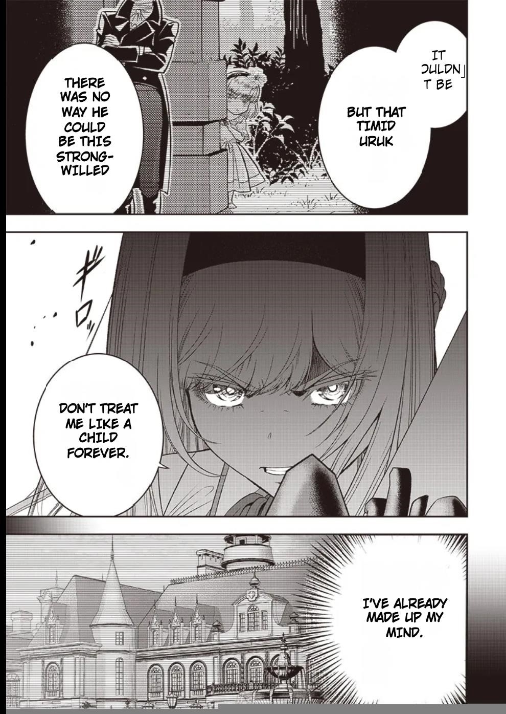 [Sekai Saikyou no Shitsuji] Black Shokuba wo Tsuihousareta Ore, Koori no Reijou ni Hirowareru Chapter 33 - Page 9