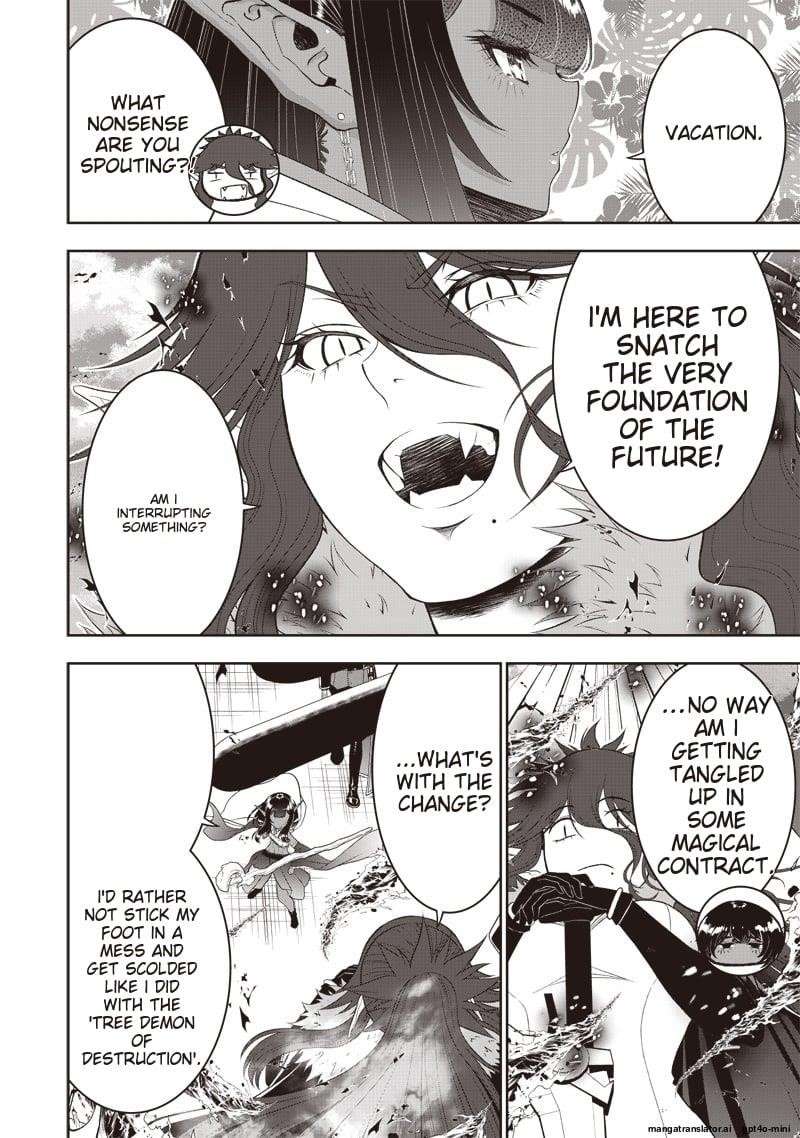 [Sekai Saikyou no Shitsuji] Black Shokuba wo Tsuihousareta Ore, Koori no Reijou ni Hirowareru Chapter 34 - Page 10