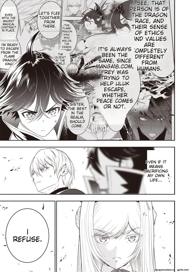 [Sekai Saikyou no Shitsuji] Black Shokuba wo Tsuihousareta Ore, Koori no Reijou ni Hirowareru Chapter 34 - Page 21