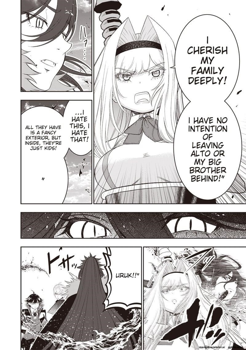 [Sekai Saikyou no Shitsuji] Black Shokuba wo Tsuihousareta Ore, Koori no Reijou ni Hirowareru Chapter 34 - Page 22