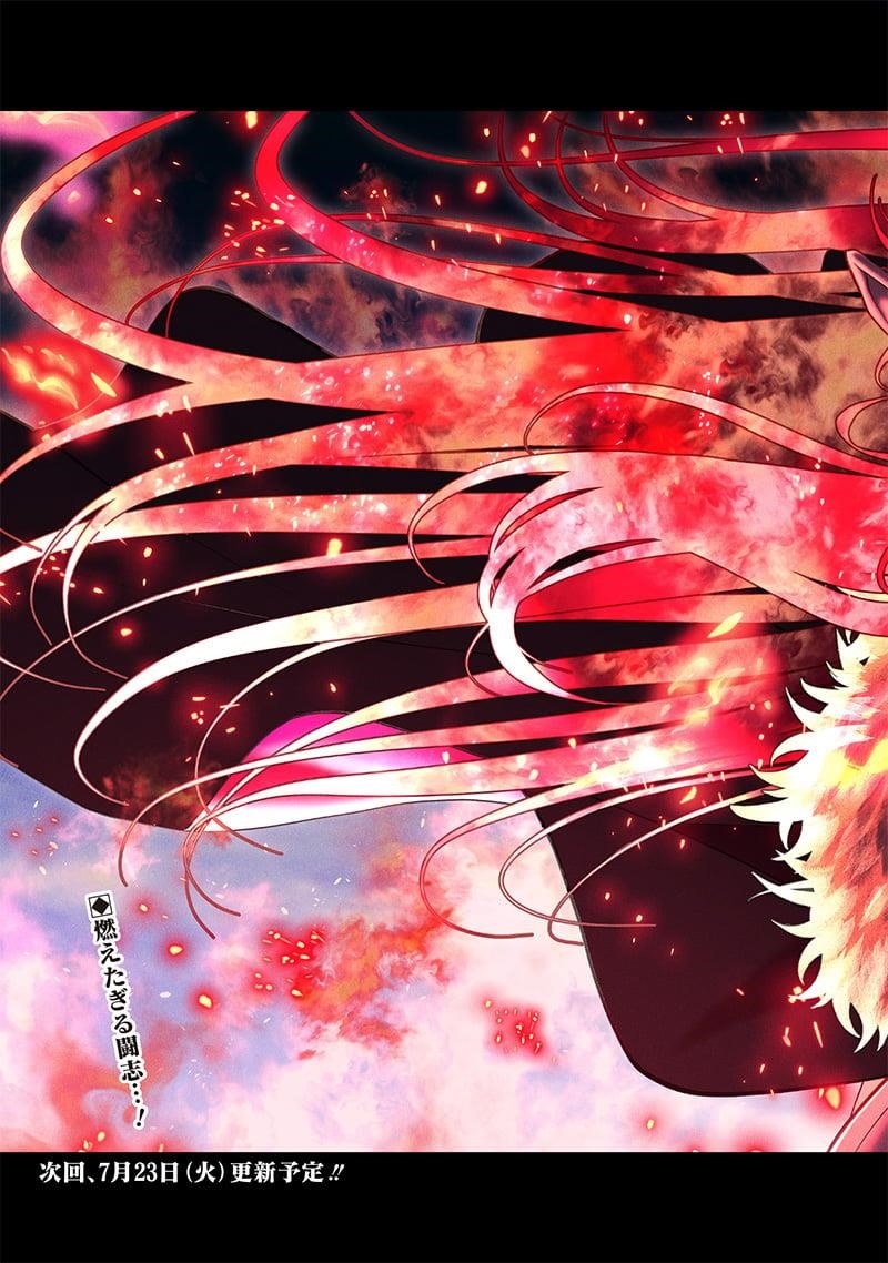 [Sekai Saikyou no Shitsuji] Black Shokuba wo Tsuihousareta Ore, Koori no Reijou ni Hirowareru Chapter 34 - Page 25