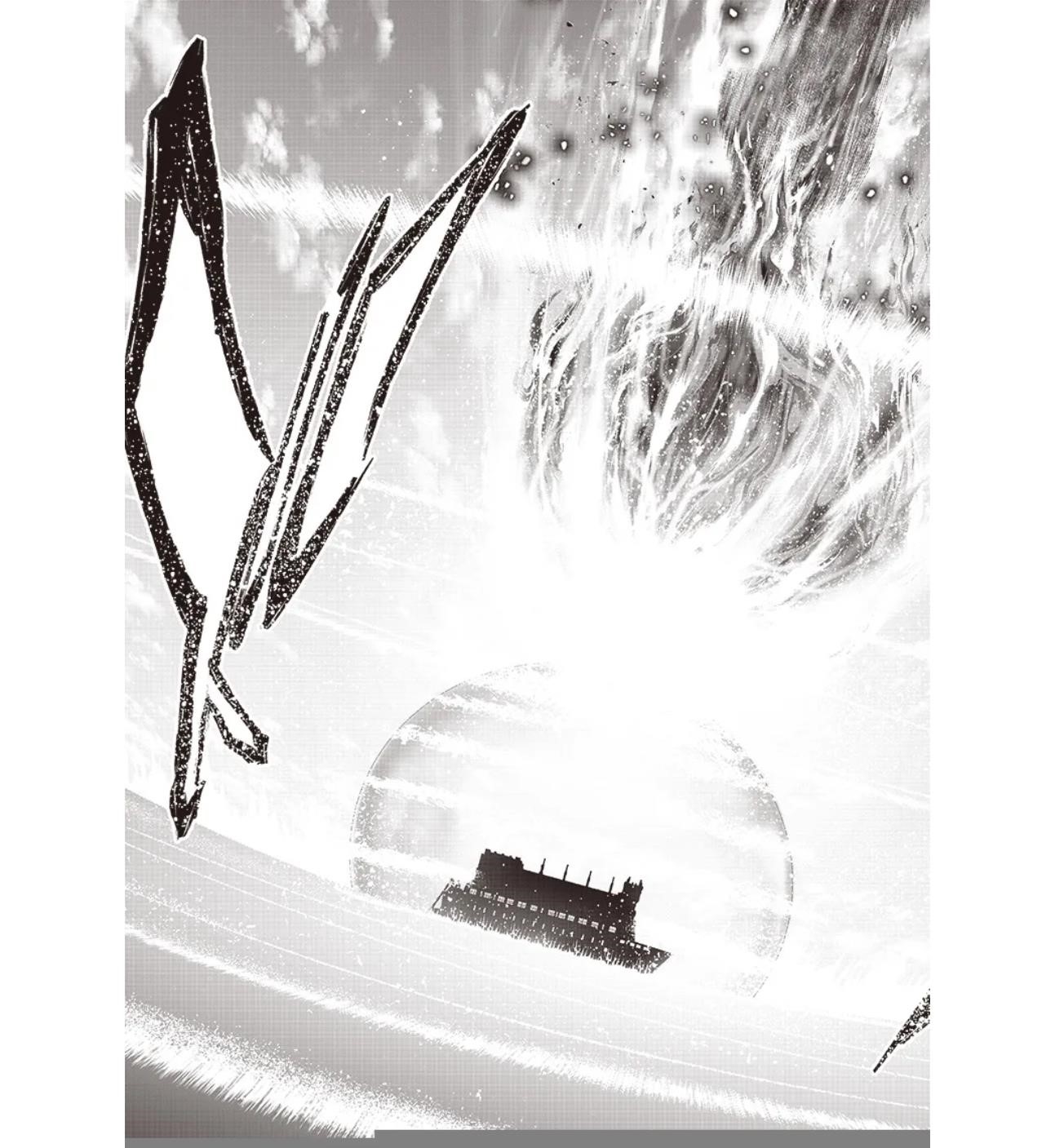 [Sekai Saikyou no Shitsuji] Black Shokuba wo Tsuihousareta Ore, Koori no Reijou ni Hirowareru Chapter 34 - Page 5