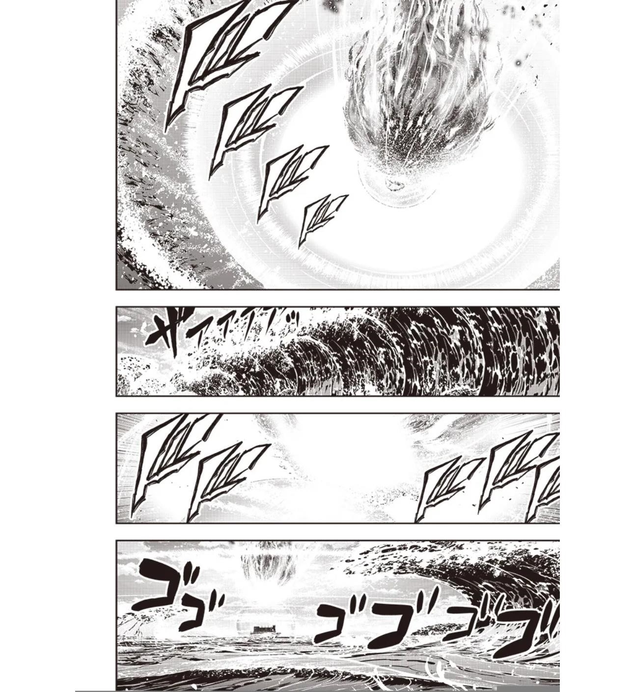 [Sekai Saikyou no Shitsuji] Black Shokuba wo Tsuihousareta Ore, Koori no Reijou ni Hirowareru Chapter 34 - Page 6